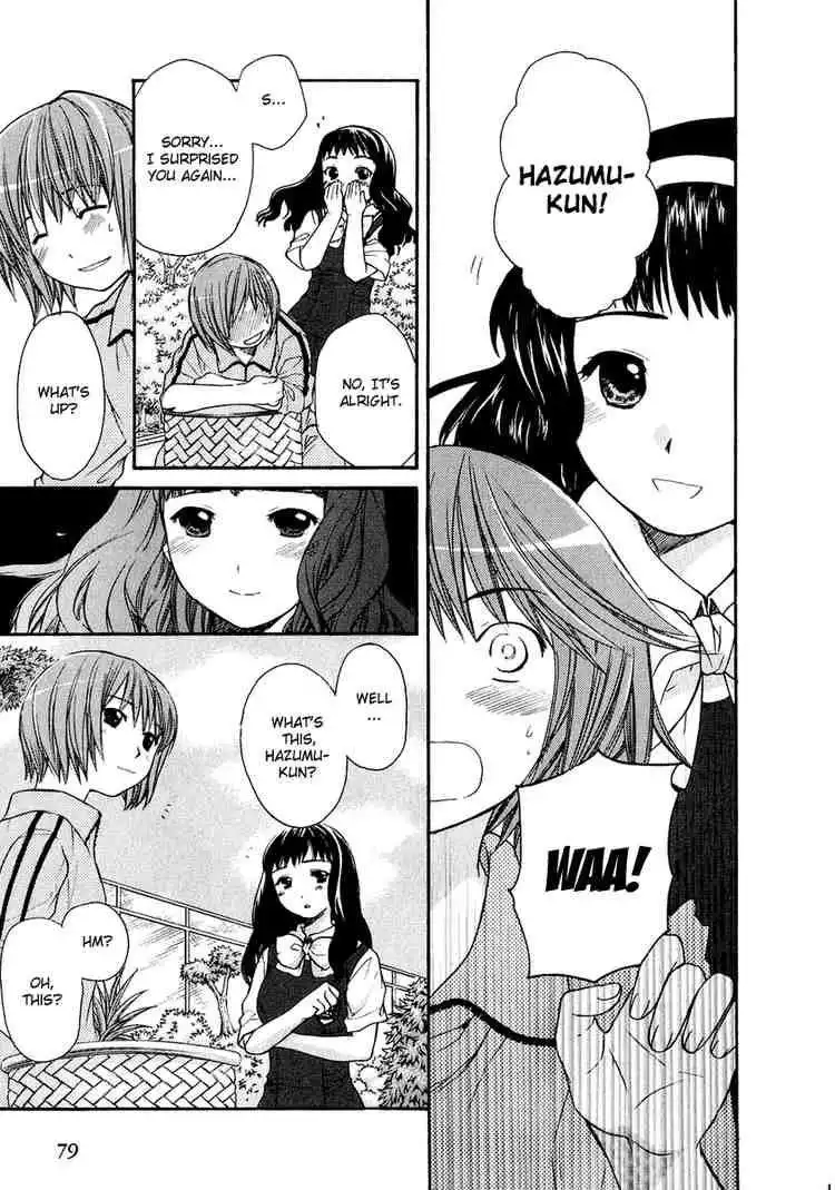 Kashimashi Girl Meets Girl Chapter 11 5